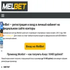 models-art.ru