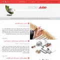 modiryar.com