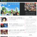 moejam.com