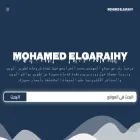 moelgaraihy.com