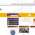 mof.gov.om