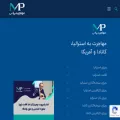 mohajerat.plus