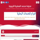 mohdedu.com