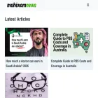 mohexamnews.com