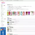 mojimaru.com