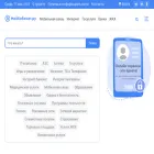 mojkabinet.ru