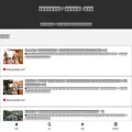 mojyarock.com