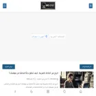 mokadiorg.com