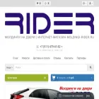 moldingi-rider.ru