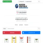 molotki-otvertki.ru