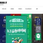momoip.net