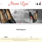 monalisa.bg