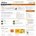 moneta.co.kr