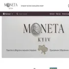 monetakyiv.com.ua