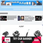 money-stock.com