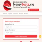 moneyboots.xyz
