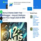 moneycontroles.com