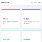 moneykoreas.com