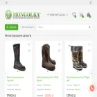 mongolskie-unty.ru