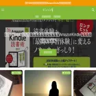 monhaco.com