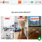 monocrystal.net