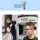 monsteresee.com