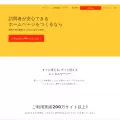 moo.jp