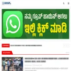 mooladhwani.in