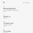 moonjong93.github.io