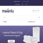 moonlu.ru