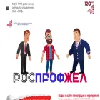 moo-ppo.ru