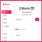 moovie.c2v2.com