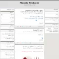 moozikproducer.blog.ir