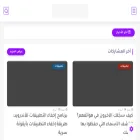 mopazu.com