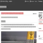 moraprogramming.hateblo.jp