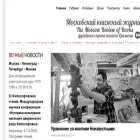morebook.ru