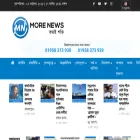 morenewsbd.com