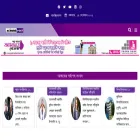 morningpost.com.bd