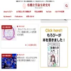 moro-chemistry.org