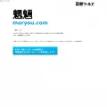 moryou.com