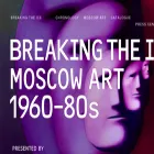 moscowart.net
