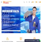 mos-kabel.ru