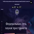 moskalyan.com