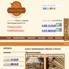 moskva-snab.ru
