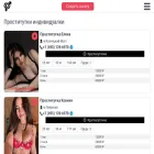 moskvaolust.com