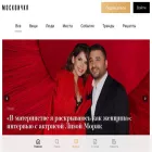 moskvichka.ru