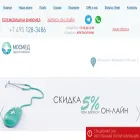 mosmd.ru