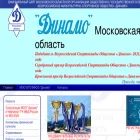 mosobldynamo.ru