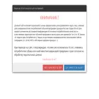 mostabaktorg.ru