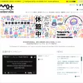 mot-art-museum.jp